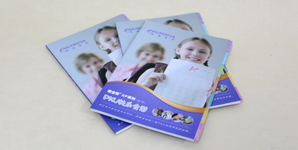 上海畫(huà)冊(cè)印刷樣本印刷(圖1)