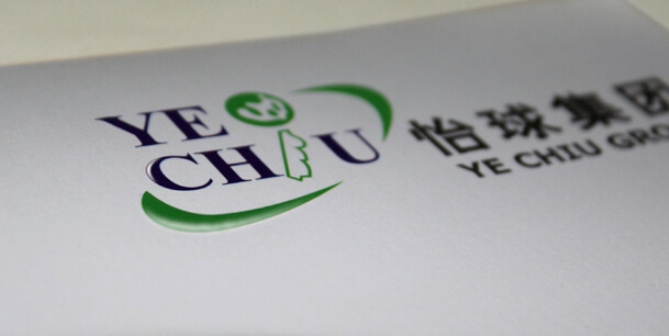 印制宣傳單彩頁廣告單頁海報三折頁設(shè)計(jì)小冊子(圖3)