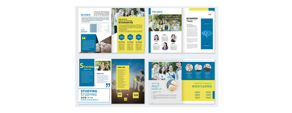 上海畫冊(cè)印刷公司以信譽(yù)見證未來(lái)(圖1)