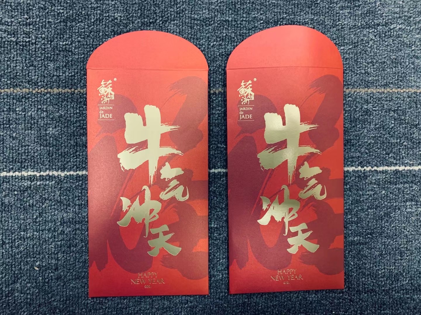 上海印刷廠邁入工業(yè)4.0時(shí)代：智能化生產(chǎn)