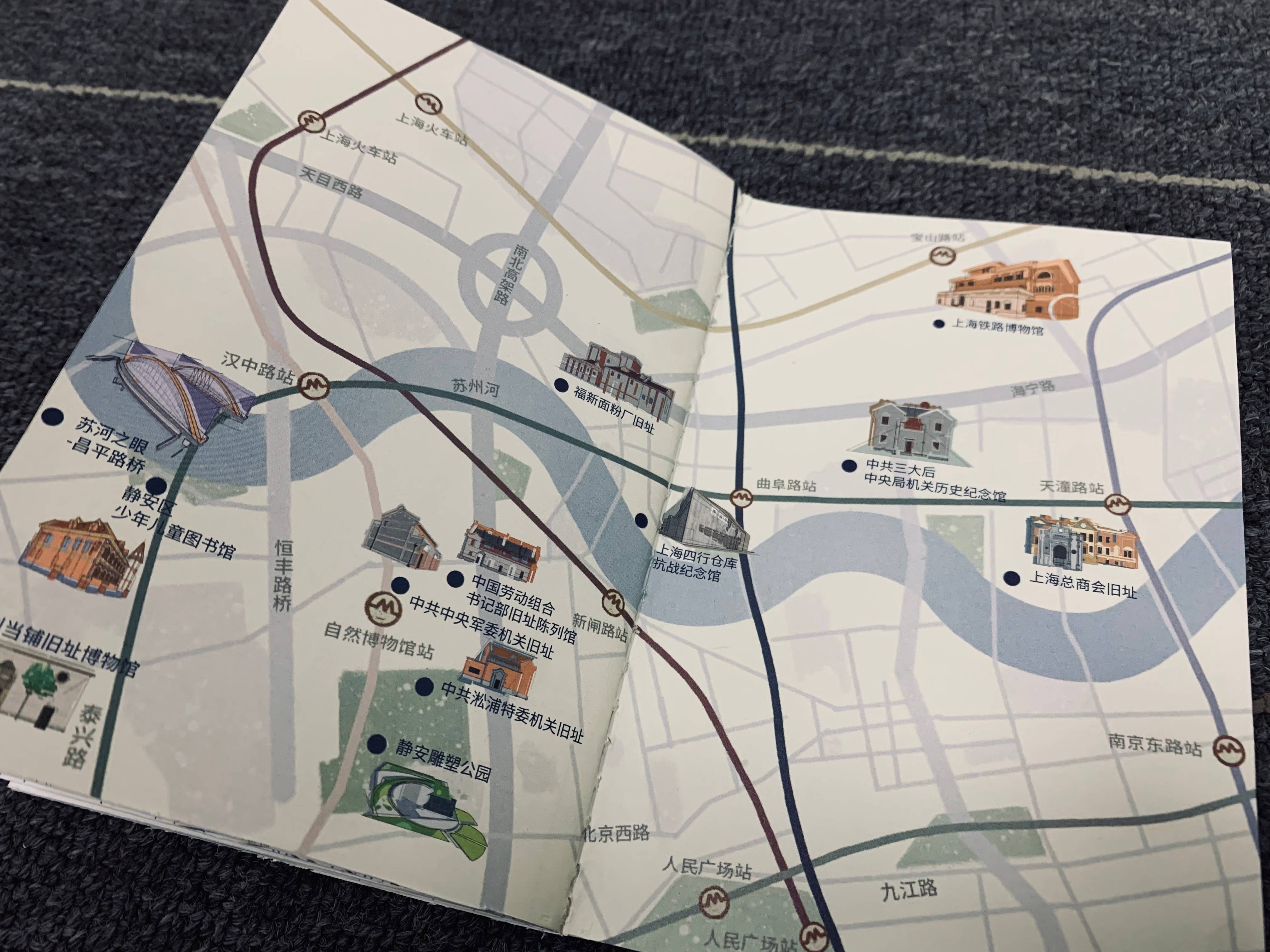 上海包裝盒定制糊盒工藝解析：如何選擇最佳