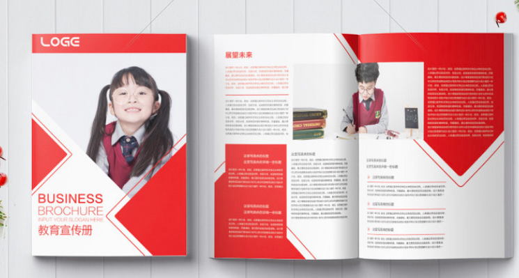 關(guān)于樣本畫冊印刷企業(yè)如何降低成本