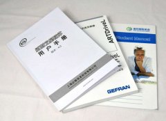 畫冊印刷過程中有哪些注意事項(xiàng)