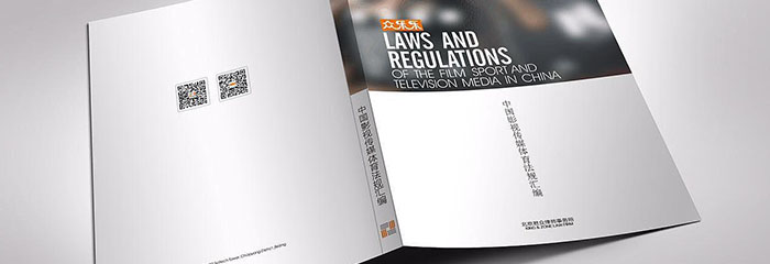 宣傳冊(cè)印刷時(shí)需要注意哪些問(wèn)題呢？