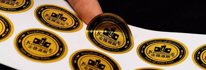 防偽標(biāo)簽怎么設(shè)計(jì)更有效？看這兒就知道！